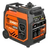 Generador eléctrico Inverter Genergy Madeira 4000W