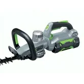 Акумуляторні кущорізи Ego Power HT6500E 65 см