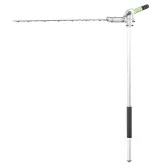 Tête taille-haie Ego Power HTA2000 51 cm