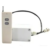 Remote control for ATS generators 300 m