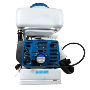 Gasoline Atomizer Hyundai HYPA570 3.5 HP