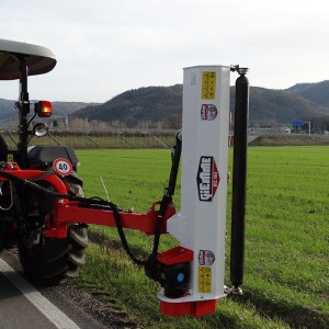 Trituratore a braccio laterale PTO Giemme BCL 140 - 220 cm