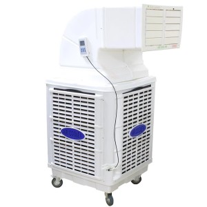 Refroidisseur d'air centrifuge Zeppelin RhinoAir 15000 m3/h