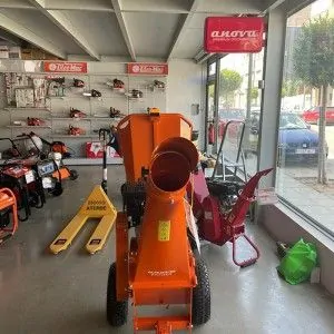 Broyeur de branches Anova BIO150S 420 cc