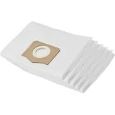 Sac à poussière AVG0905 pour hoover Ego Power (5 pcs)