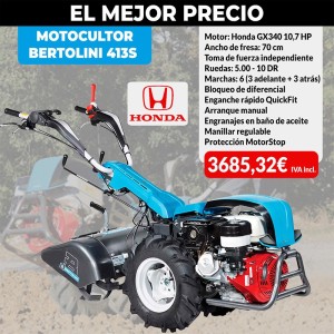 Румпель Power Tiller Bertolini 413s Honda GX340 10.7 к.с. Двигун