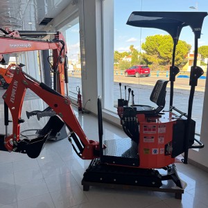 Міні-бензиновий екскаватор Zeppelin Mini Pincher 13,5 к.с