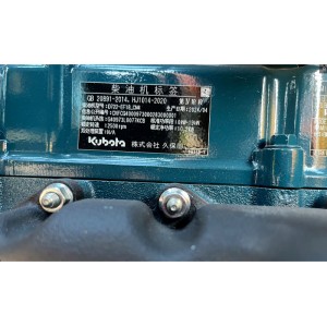 Minidumper elevable Zeppelin Rhinoceros XN800 motor Kubota