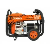 Generador eléctrico Genergy Candanchú S 7000W Dual Volt