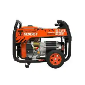 Electric generator Genergy Bentayga 8000W Dual Volt