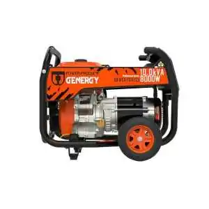 Electrical generator Genergy Bentayga S 8000W Dual Volt