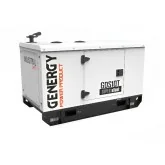 Groupe électrogène diesel Genergy GDS10T 10kVA