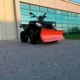 Schneeschaufel für ATV GEO ITALY SNPL Schneeschaufel für ATV GEO ITALY SNPL