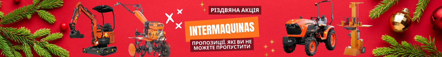 Mini Excavators on sale